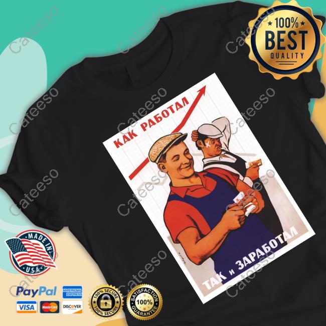 Soviet Paycheck Hoodie Soviet Paycheck Hoodie