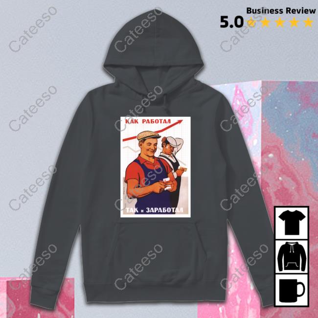 Soviet Paycheck Hoodie Soviet Paycheck Hoodie