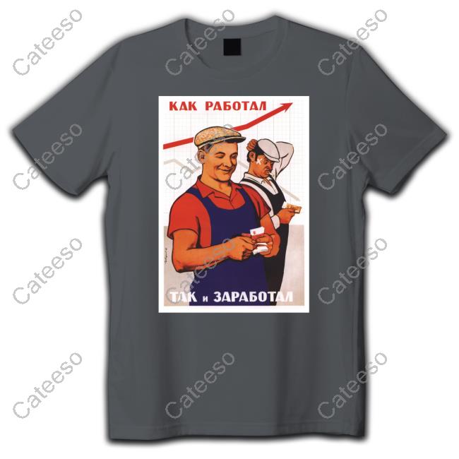 Soviet Paycheck Hoodie Soviet Paycheck Hoodie