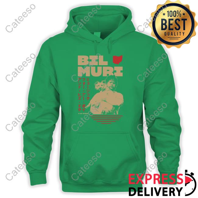 Bilmuri Music For Dogs As God Intended Tee Shirt Bilmuri Music For Dogs As God Intended Tee Shirt