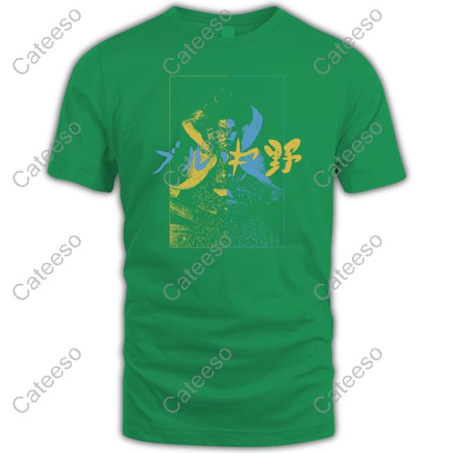 Kyle O’Reilly Wearing Bull Nakano Hooded Sweatshirt