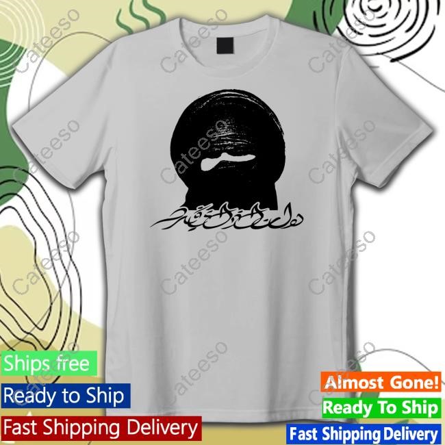 Dead Air Merch Attempted Martyr Hoodie